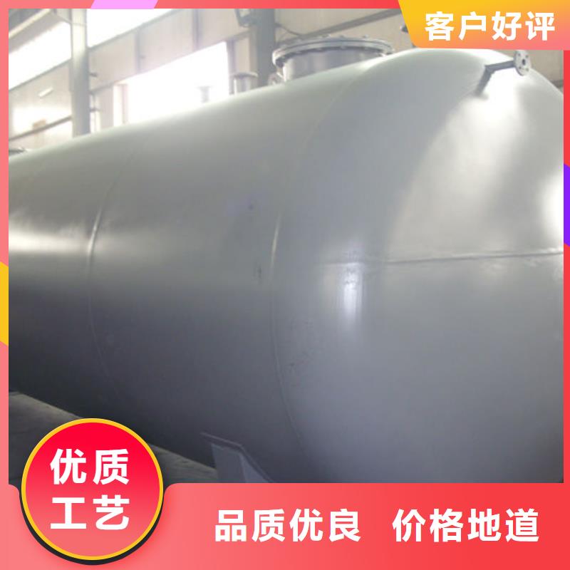 雙層油罐公司介紹