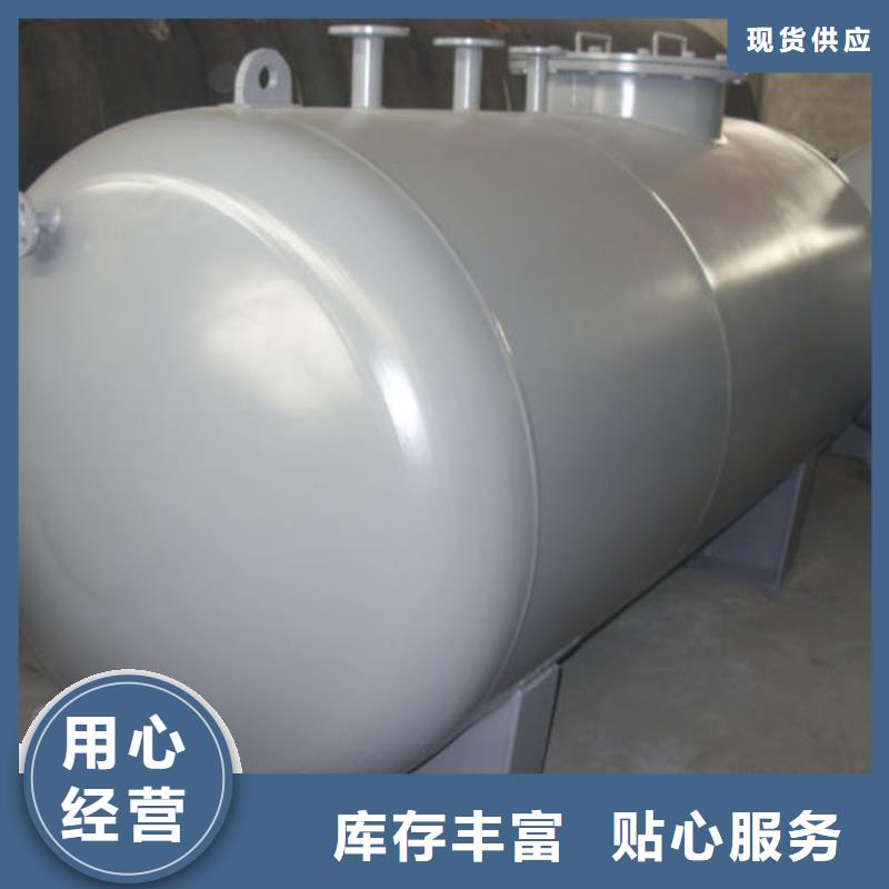 壓力容器設計