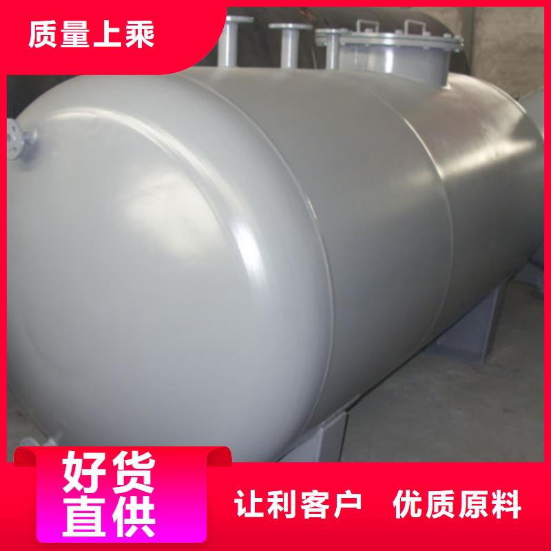 賣雙層油罐的公司