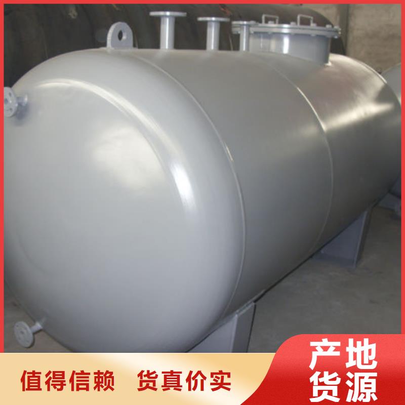 雙層儲罐定制