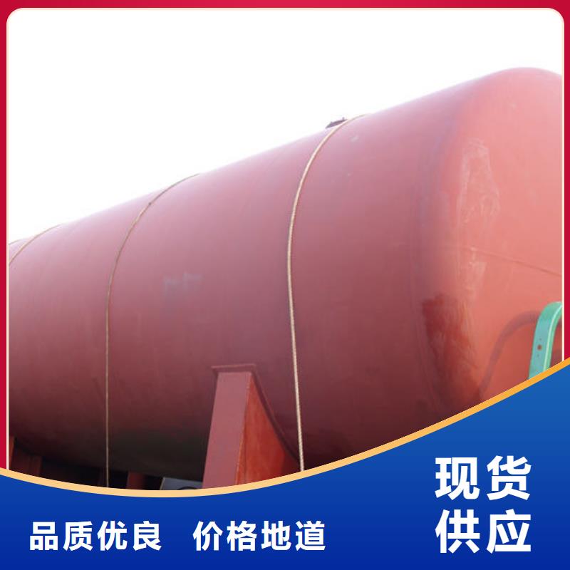 賣雙層油罐的公司