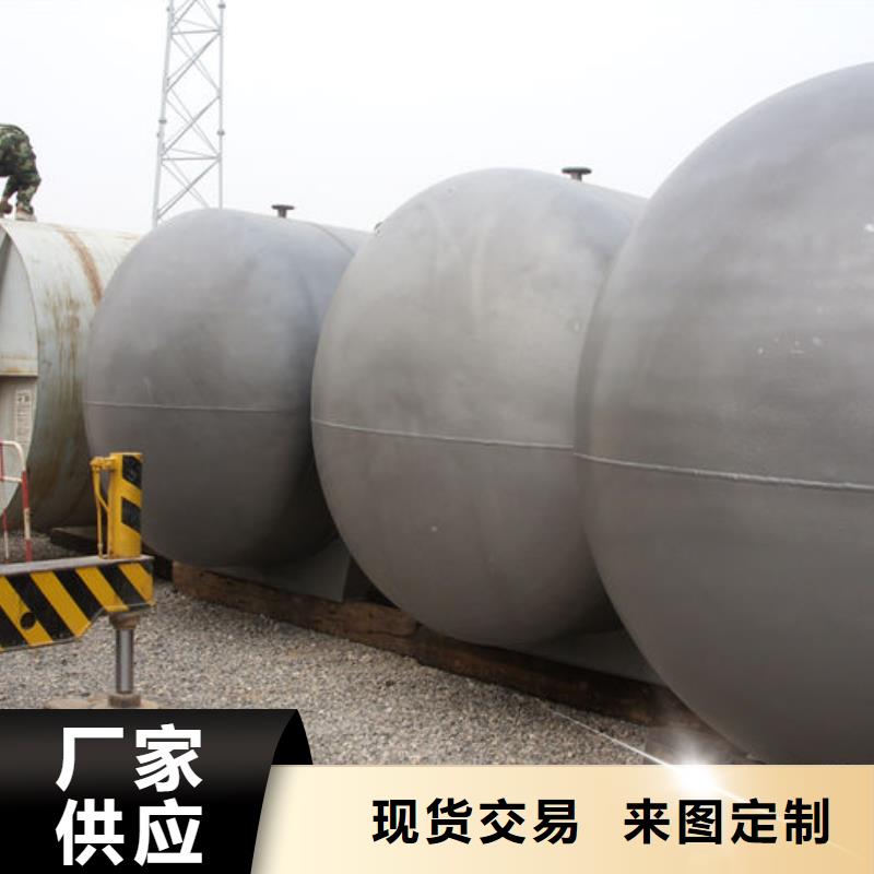 規格全的雙層油罐本地廠家