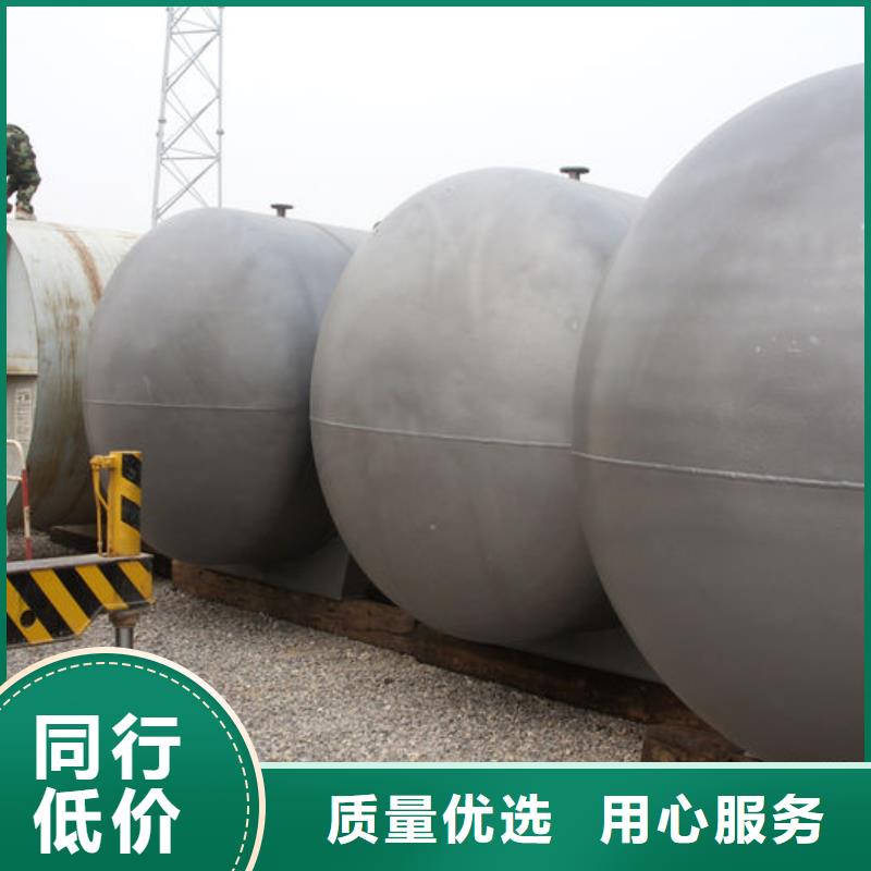 壓力容器設計
