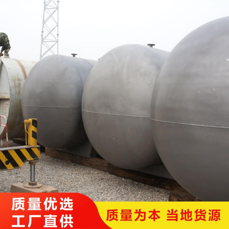 地埋油罐直銷價格