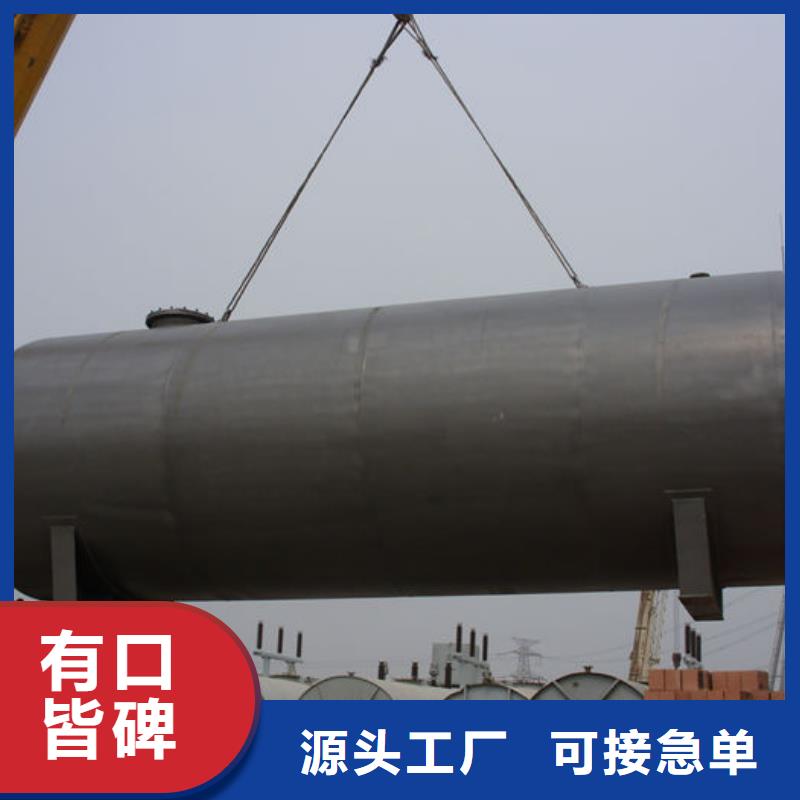 賣雙層油罐的公司