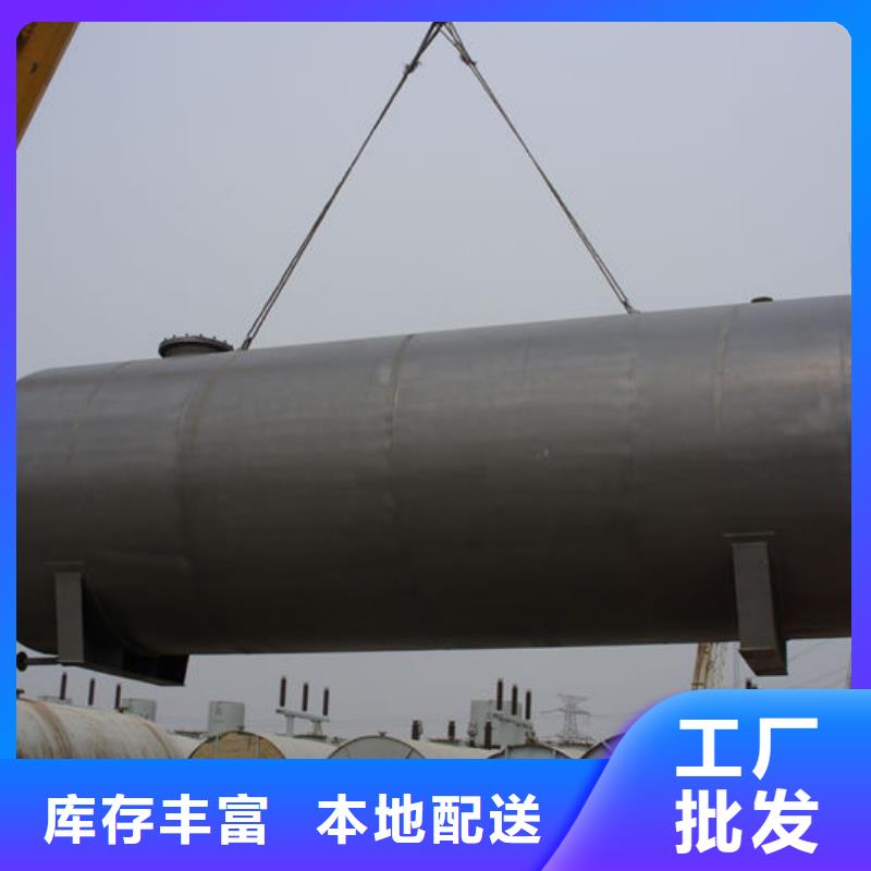 價格合理的雙層油罐生產廠家