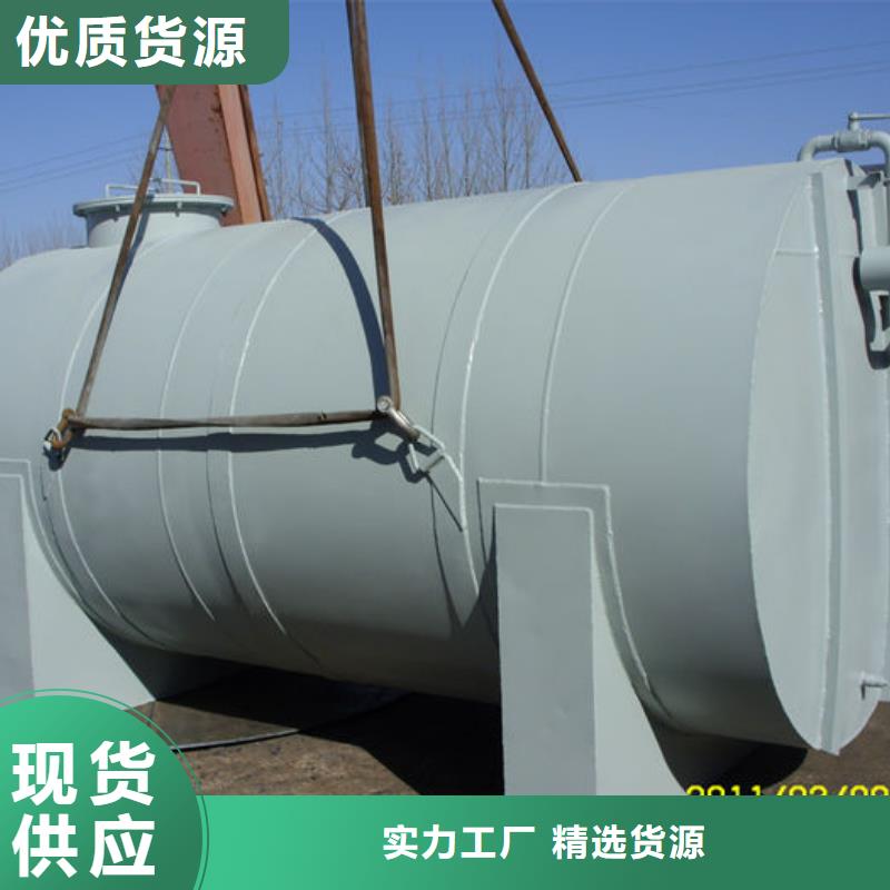 價格合理的雙層油罐生產廠家