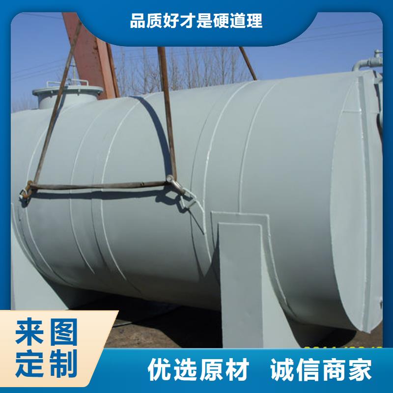 規格全的雙層油罐本地廠家