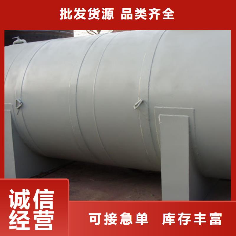 雙層油罐用途廣