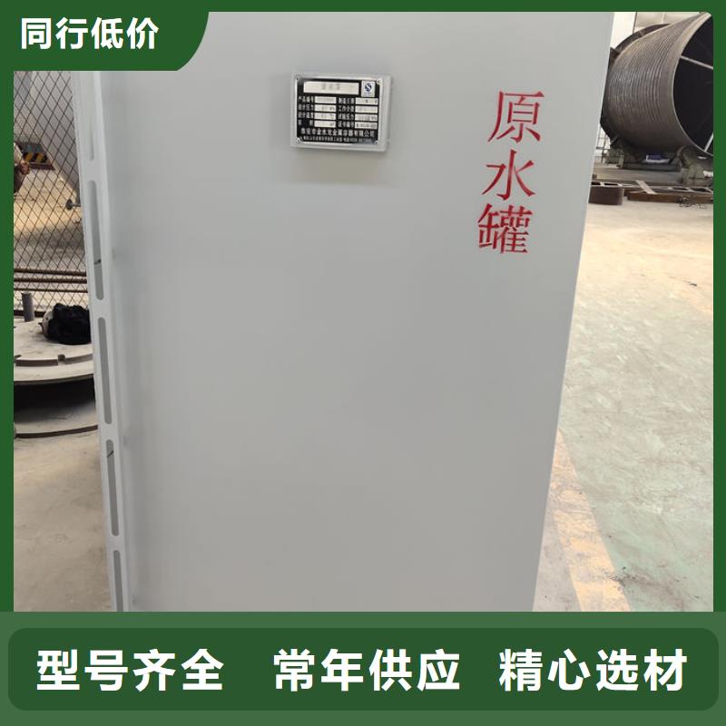 賣雙層油罐的公司