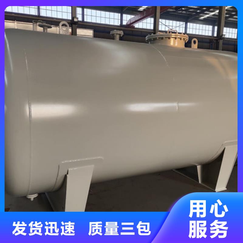 賣雙層油罐的公司