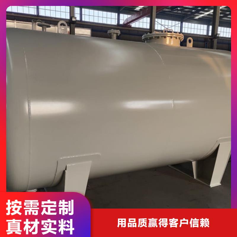 壓力容器設計