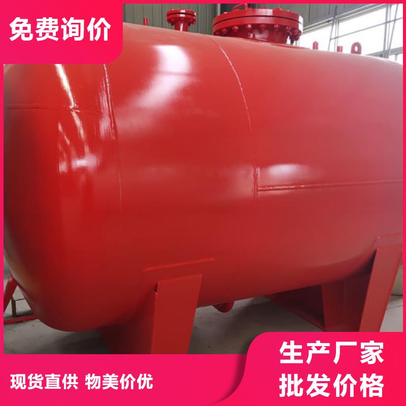 壓力容器定制