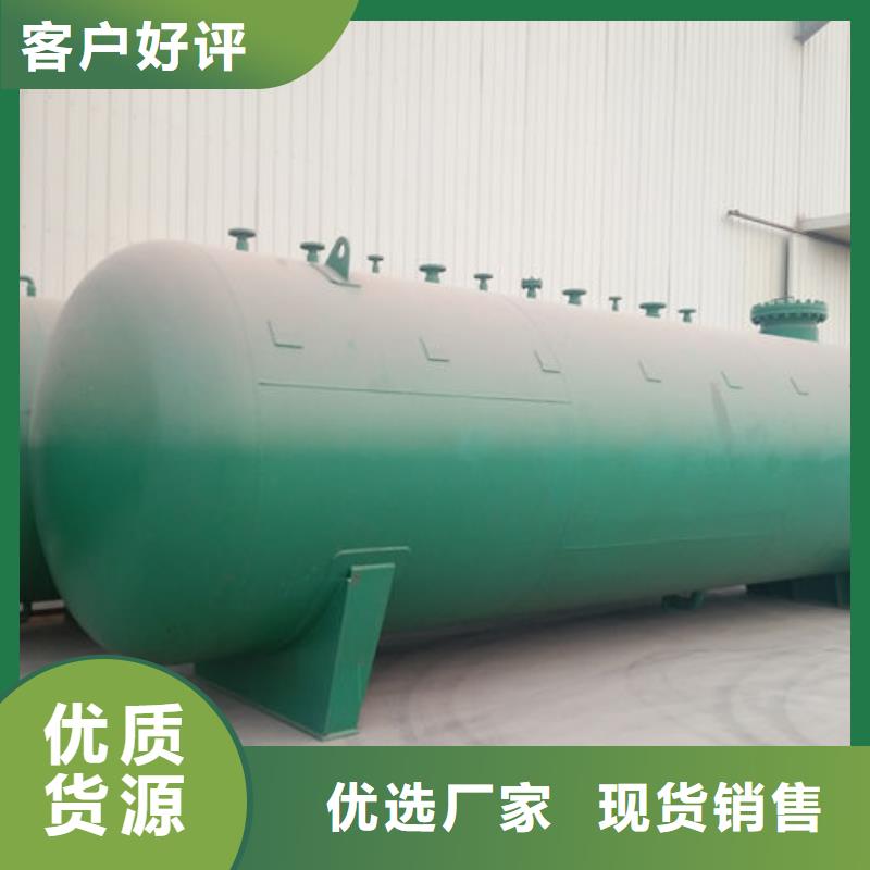 賣雙層油罐的公司