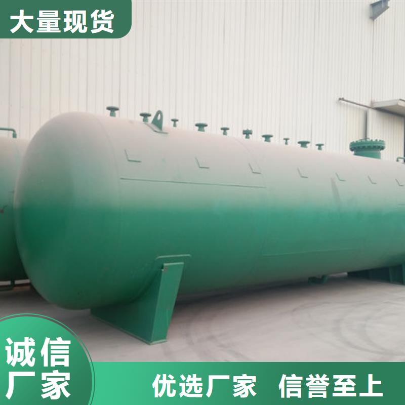 規格全的雙層油罐本地廠家