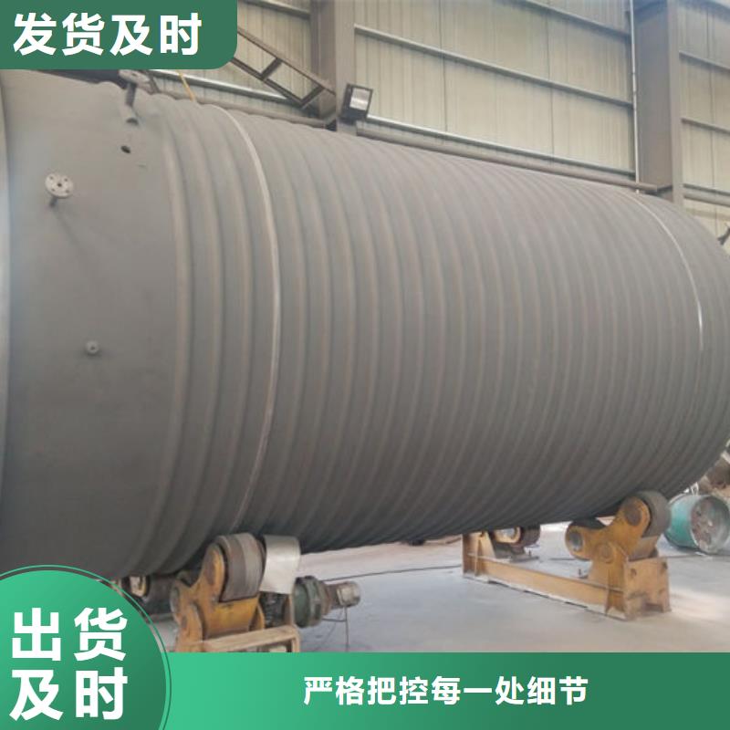 賣雙層油罐的公司