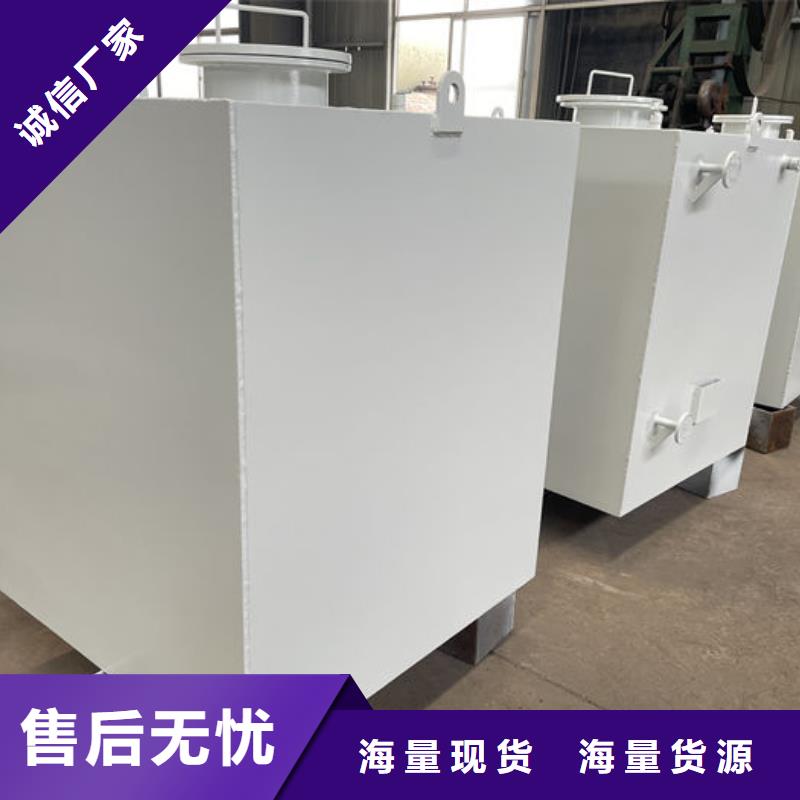 壓力容器設(shè)計(jì)