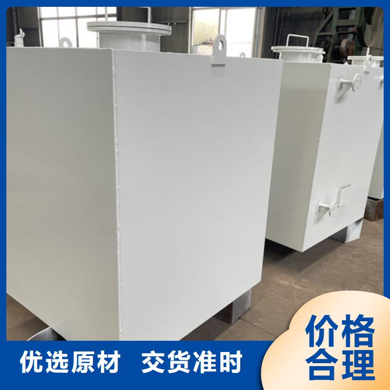 壓力容器定制
