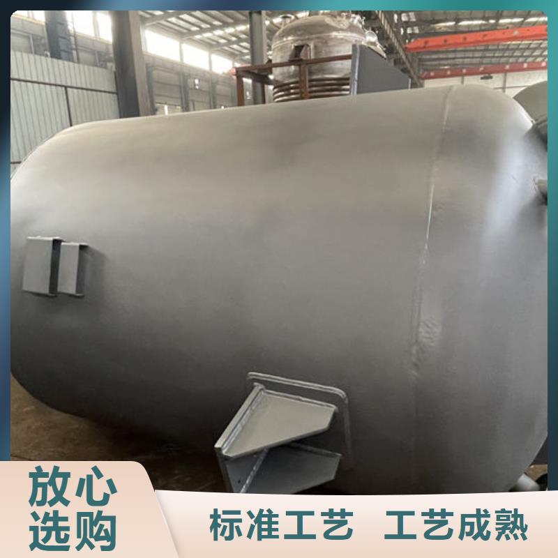 地上油罐廠家直銷