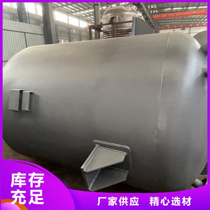 賣雙層油罐的公司