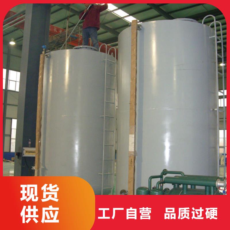 雙層油罐生產廠家有樣品