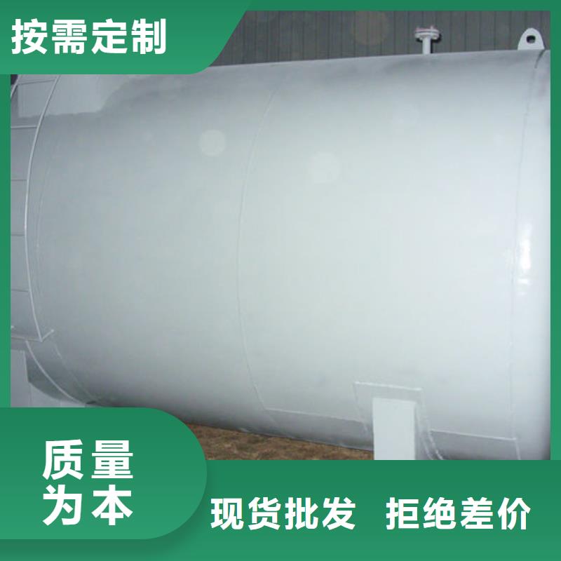 雙層油罐用途廣