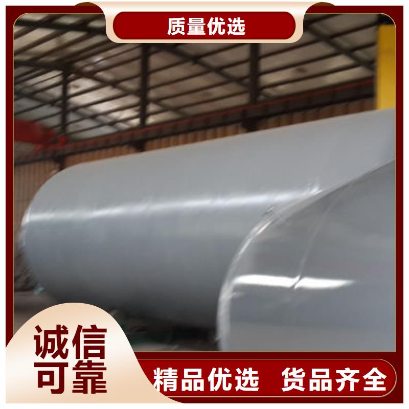 壓力容器設計