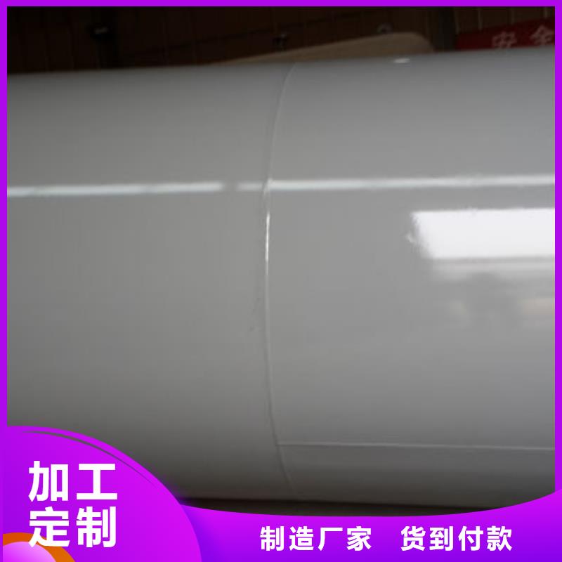 賣雙層油罐的公司