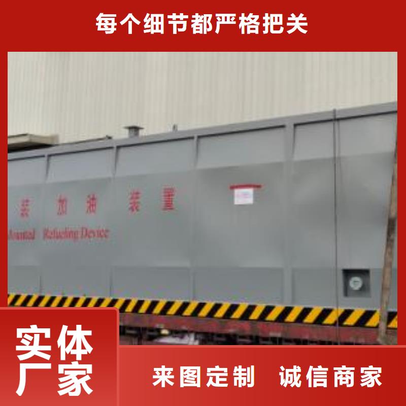 價格實惠的撬裝加油站生產(chǎn)廠家