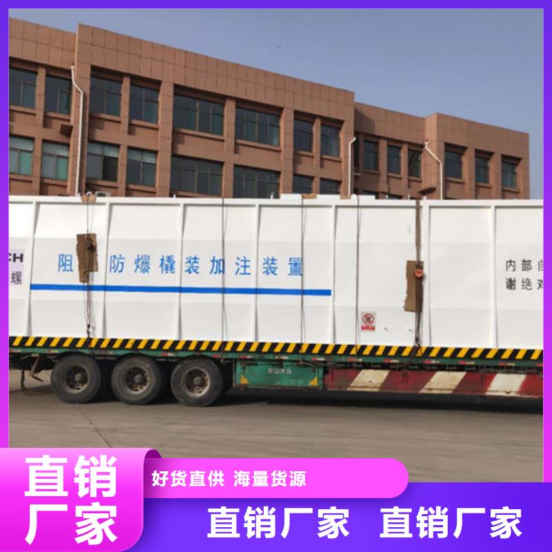 撬裝站制造廠家