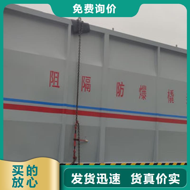 移動(dòng)撬裝站廠家直銷