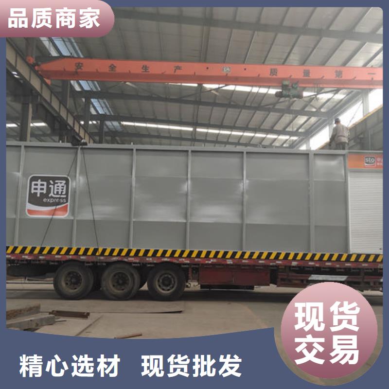 撬裝加油站-撬裝加油站保量