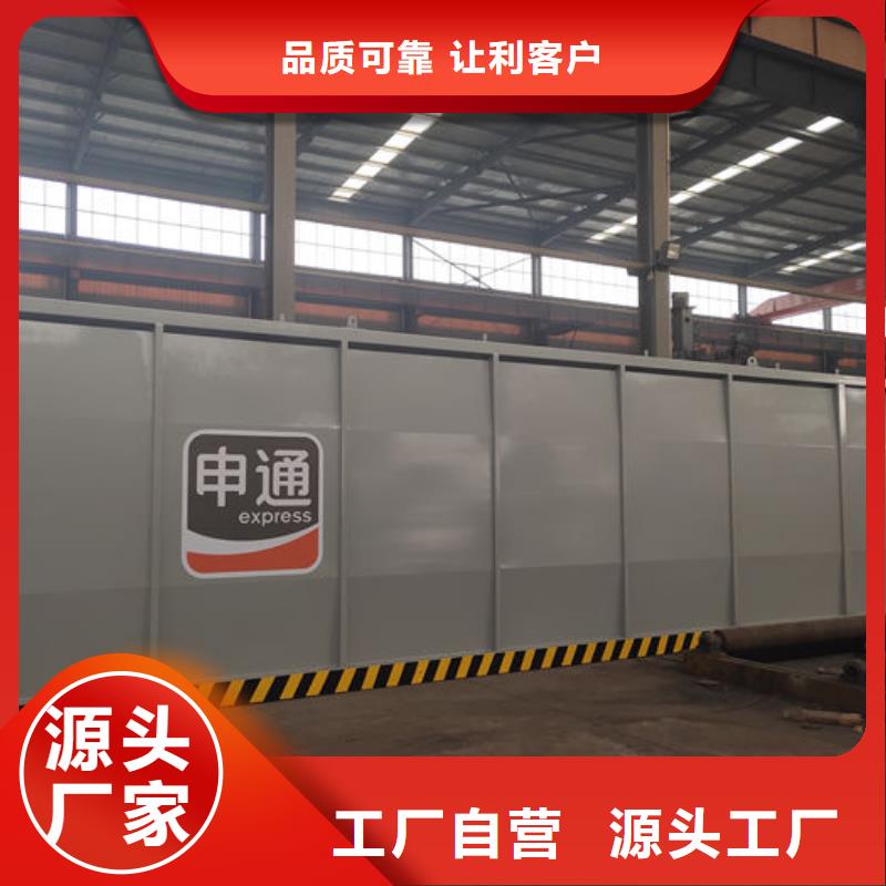 撬裝加油站定制