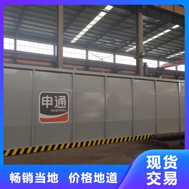 【撬裝加油站類阻隔防爆撬裝加油站源頭廠家】