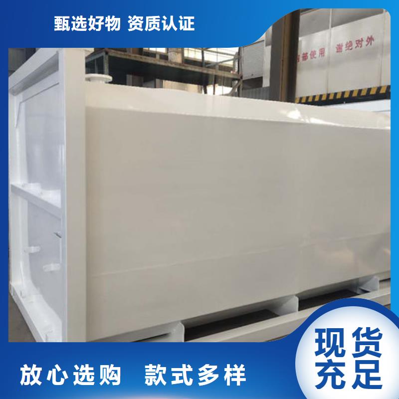 價格實惠的撬裝加油站生產(chǎn)廠家