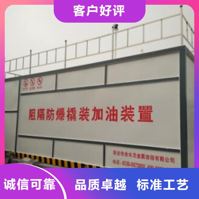 撬裝站制造廠家