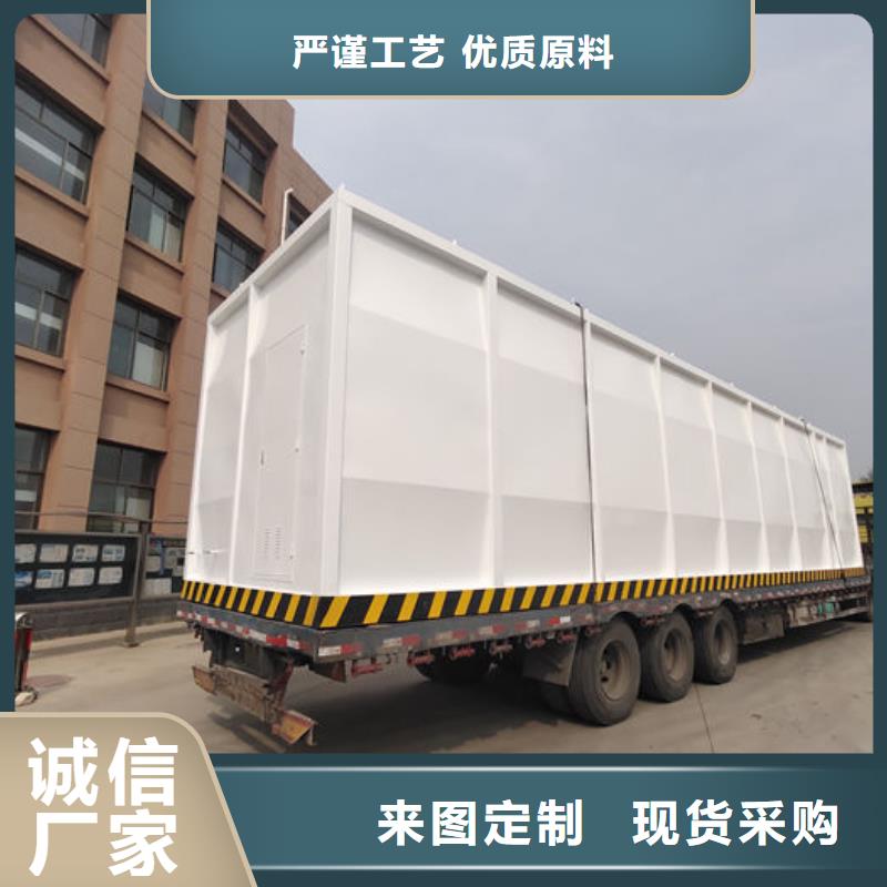 價格實惠的撬裝加油站生產(chǎn)廠家