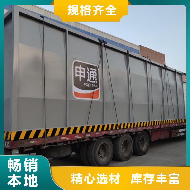 【撬裝加油站類阻隔防爆撬裝加油站源頭廠家】