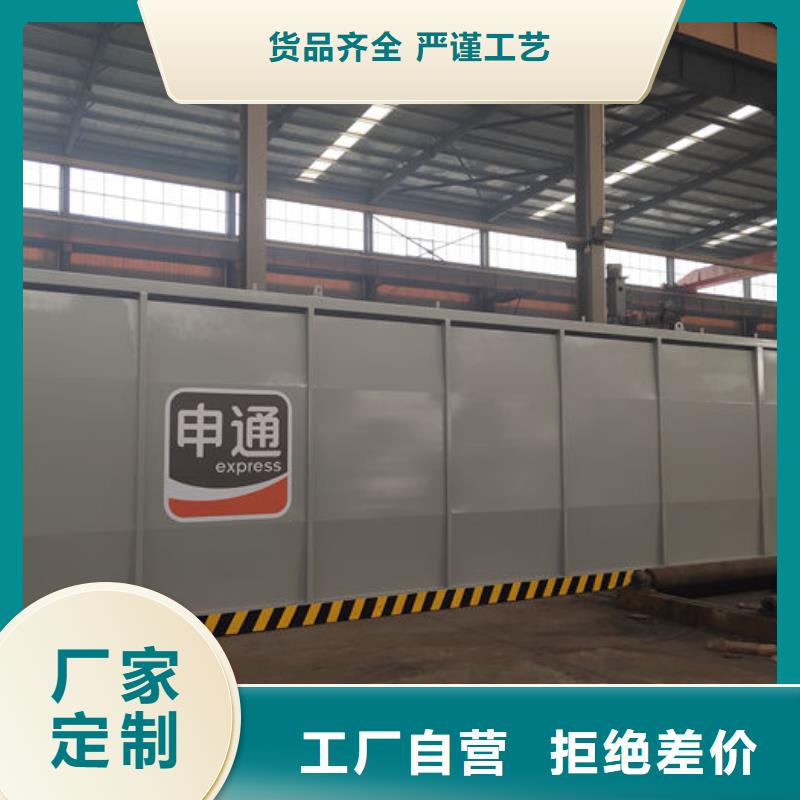 碼頭撬裝加油站本地廠家