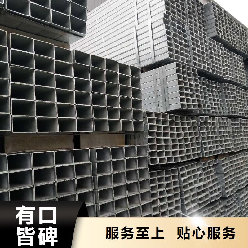 【鍍鋅方矩管】_熱鍍鋅大棚管專業生產制造廠