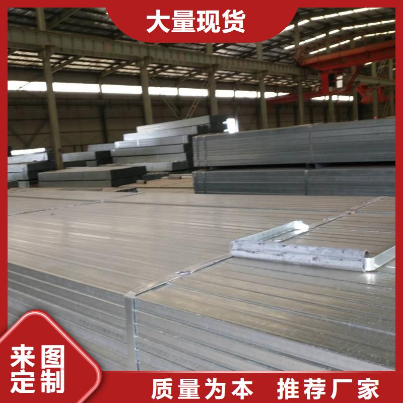 鍍鋅方矩管鍍鋅方管現(xiàn)貨采購(gòu)