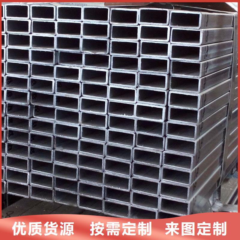 黑龙江省N年生产经验{鑫源泰}放心的热镀锌方矩管,厚壁方管