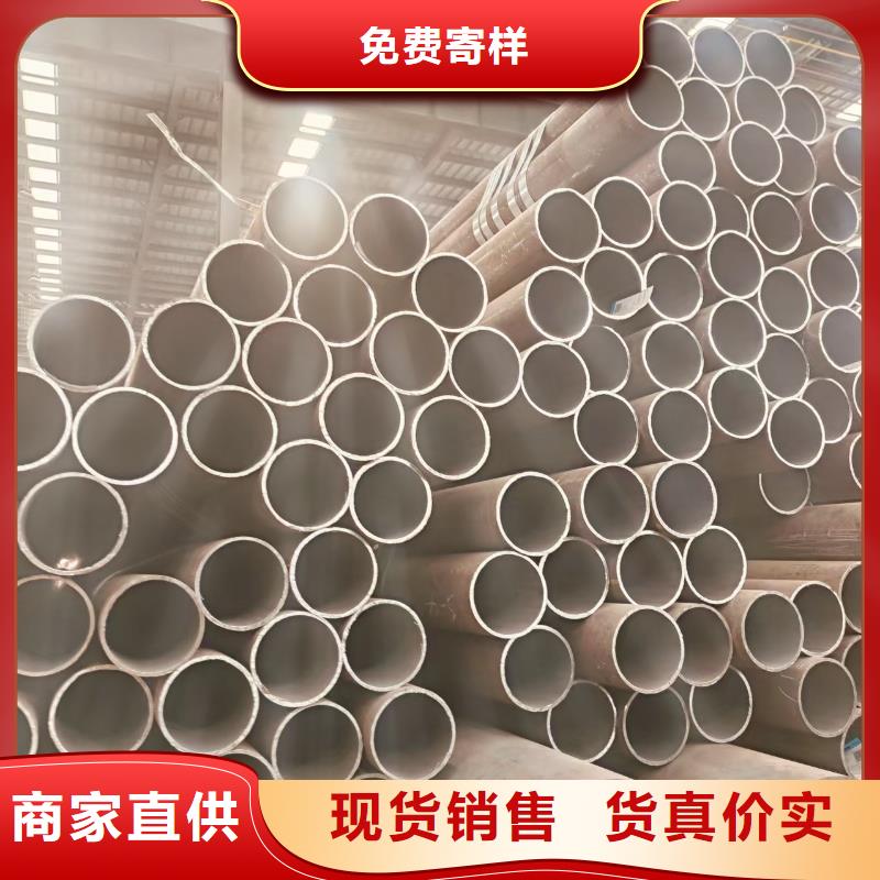 大無縫鋼管量大從優