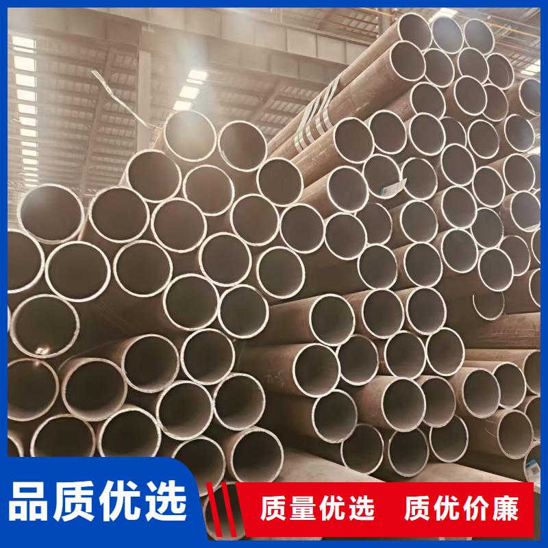 天鋼無縫鋼管型號齊全