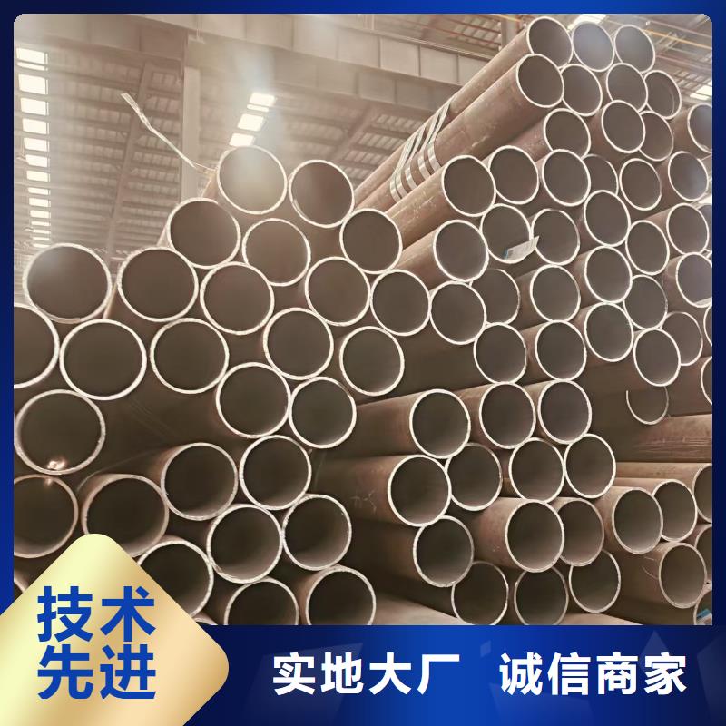 魯麗無縫管型號(hào)齊全
