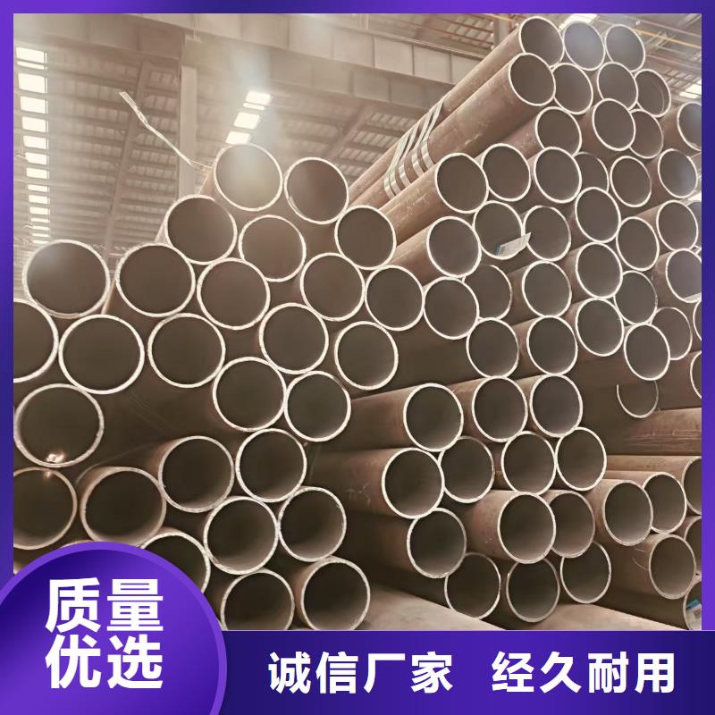 正大天虹鍍鋅管廠廠家直銷