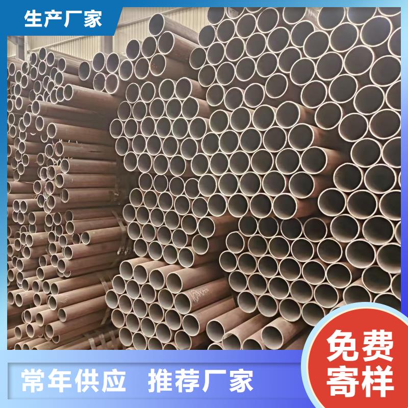 天鋼無縫鋼管哪里便宜