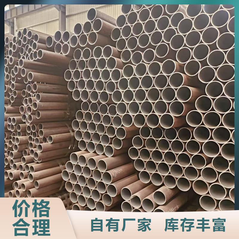 油缸精拔管生產(chǎn)廠家