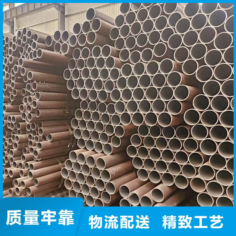 鳳寶無縫管型號齊全