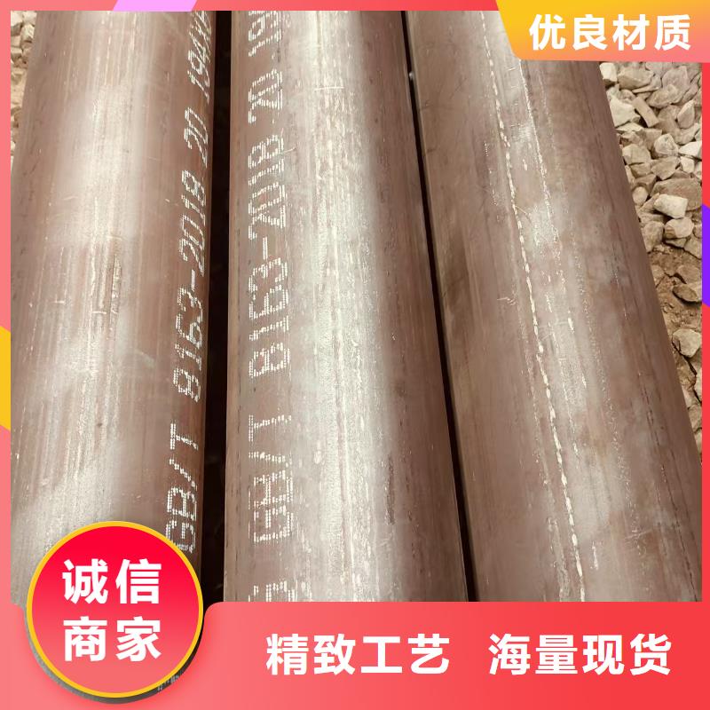 精軋精密光亮管多少錢一支